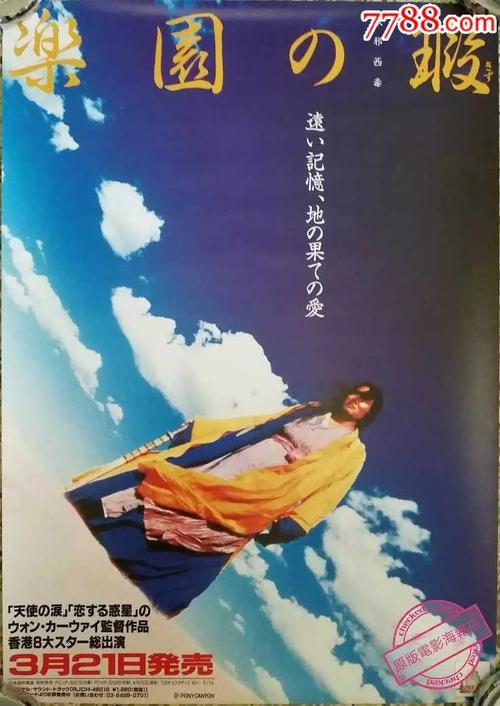 哪里能办圣帕特里克神学院和综合大学学位证